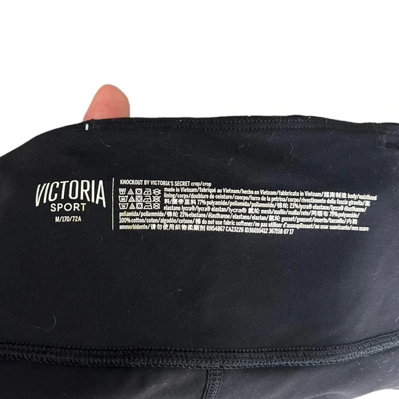 Victoria’s Secret • Sport Knockout Crop - Picture 3 of 6